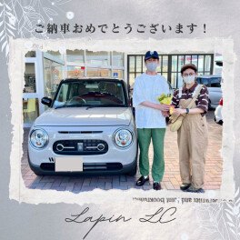ラパンＬＣ　ご納車いたしました！！