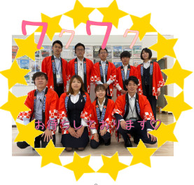 お祭り気分