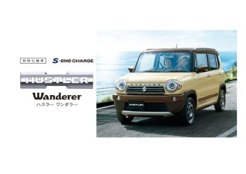ハスラー　ワンダラー　誕生です！！