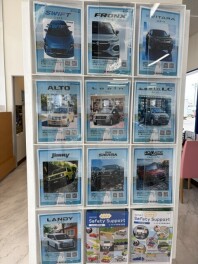 webカタログになりました！