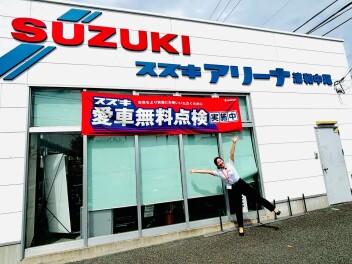 愛車無料点検は9月末までですよ！！！
