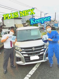 お車の汚れ気になりませんか？