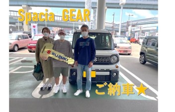 《　祝　》　スペーシアギアご納車★