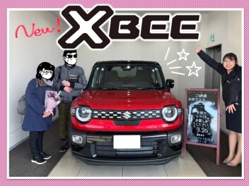 【XBee】ご納車おめでとうございます@しのはら