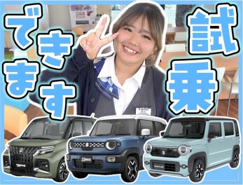お待ちしてます><