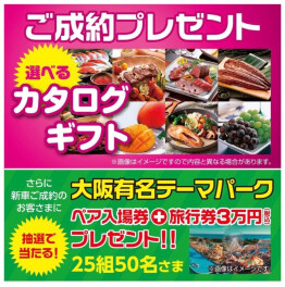 この週末はスズキ自販愛媛へ！！