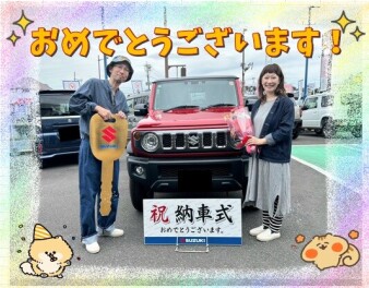 納車式しました(*^▽^*)