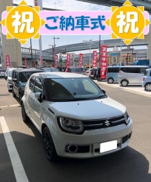 祝!!イグニスご納車☆★