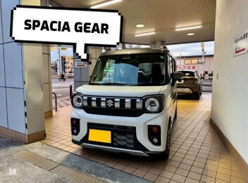 チョコ様のスペーシアギア！