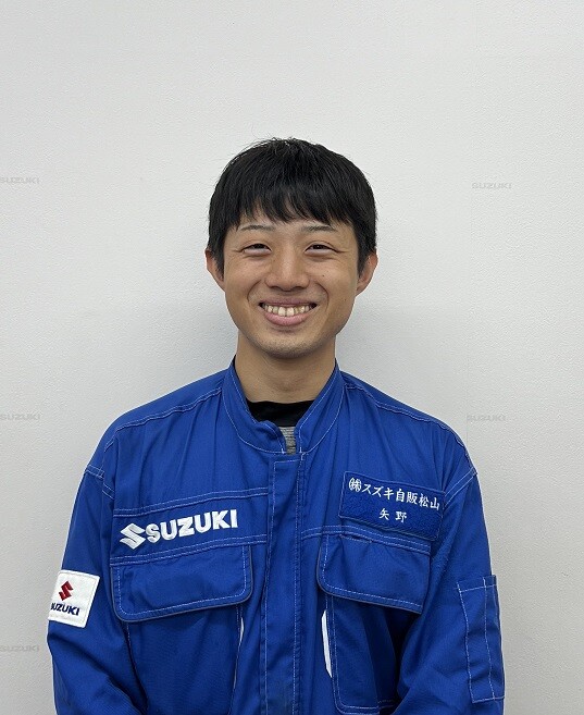 やの
