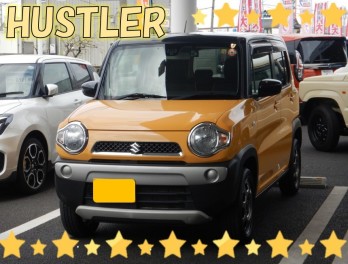 ハスラーご納車させていただきました☆彡