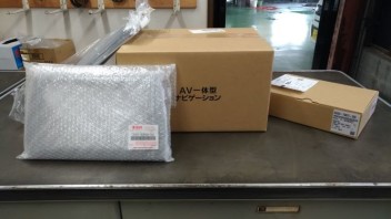 入荷に時間がかかります