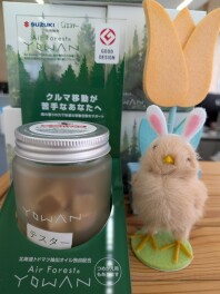 ★オススメ商品のご案内★