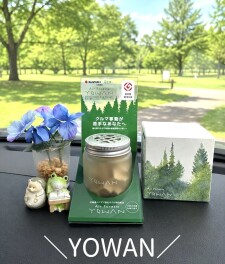 おすすめ商品！車用消臭芳香剤「Air　Forest　YOWAN」のご紹介