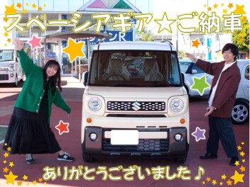 スペーシアギア★納車いたしました♪