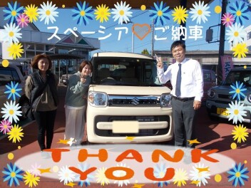 ☆スペーシア☆ご納車いたしました(*´ω｀*)