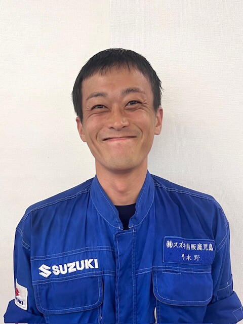 ゆみきの
