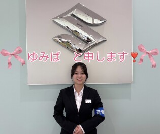 ◆◇新入社員の紹介◇◆