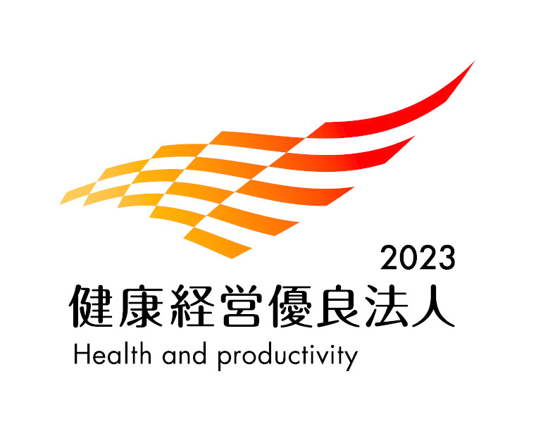 yuryo2023_dai_4c_tat