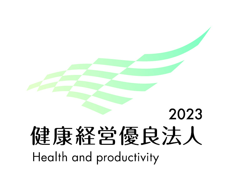 yuryo2023_tyusyo_4c_tat