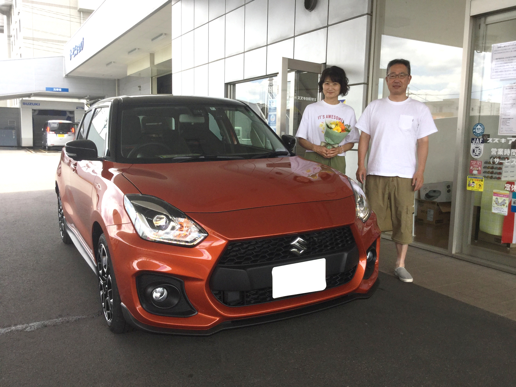 新型 スイフトスポーツ ご納車おめでとうございます 納車ギャラリー お店ブログ 株式会社スズキ自販埼玉 スズキアリーナさいたま北