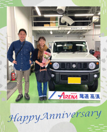 ★納車★ジムニー　XC