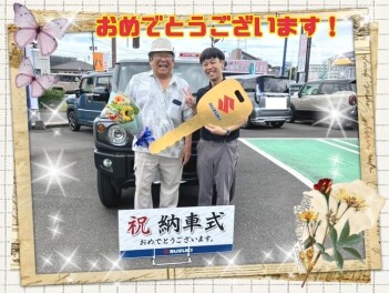 納車式しました(*^▽^*)