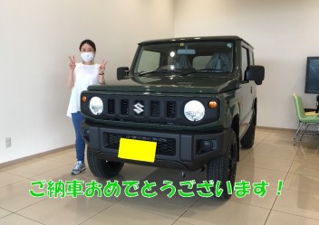 お待たせいたしました！ジムニーご納車です☆