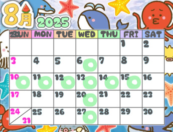 〇定休日のお知らせ〇
