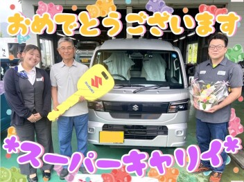 ★ご納車いたしました★