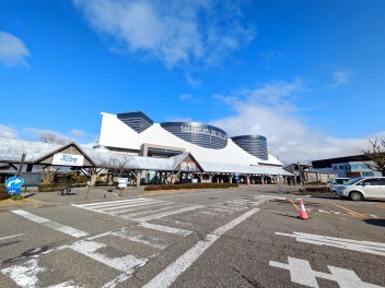 県下最大級の道の駅！新潟ふるさと村
