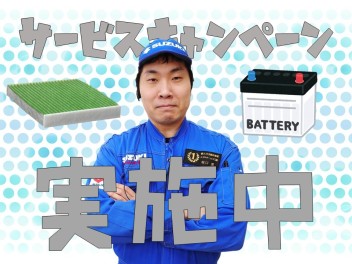 初売りは１５日（月）まで！！