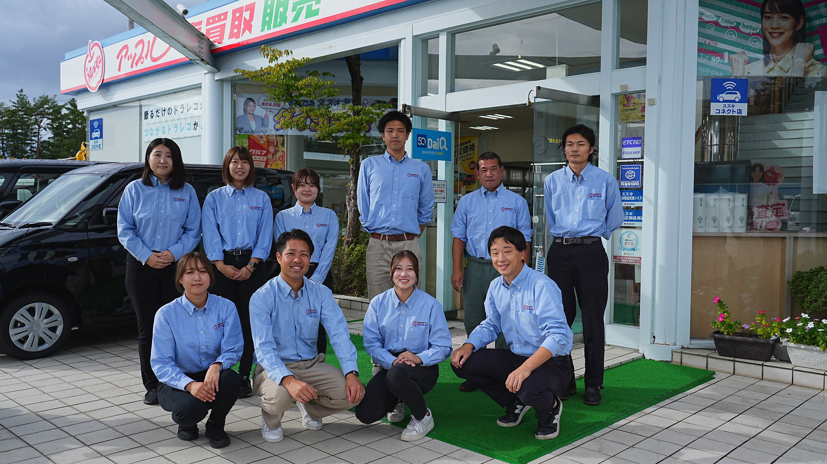駅員 見守っています」熊谷駅社員がメッセージ 利用者「泣けます」 | 毎日新聞