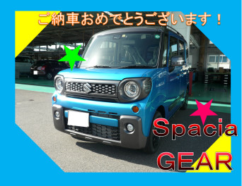 ✿スペーシアギアご納車です✿