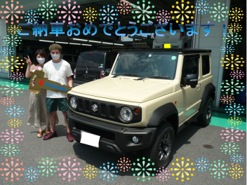 Jimny SIERRAご納車おめでとうございます♪