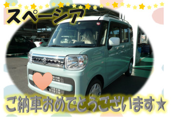 ✿スペｰシア納車式✿