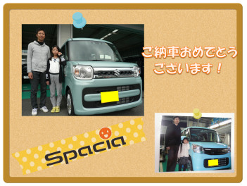 ✿スペーシアご納車です✿