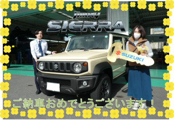 JIMNY SIERRAご納車おめでとうございます♪