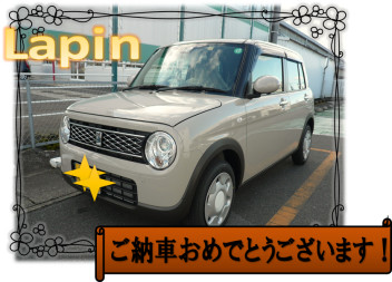 ✿ラパンご納車です✿