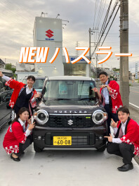 NEWモデル発表展示会開催中！！NEWハスラー、NEWエブリイワゴン試乗可能！！