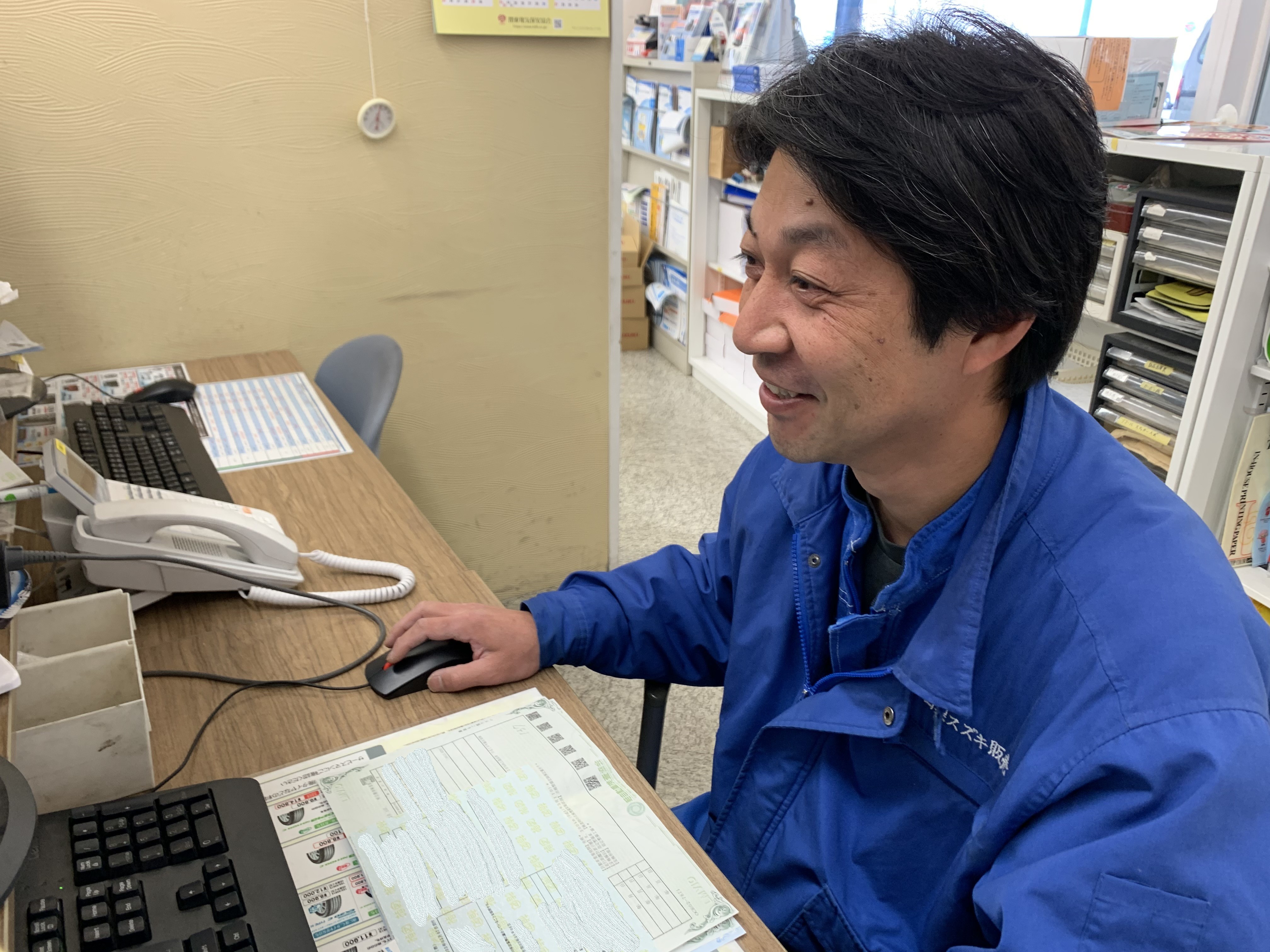 おおかつ