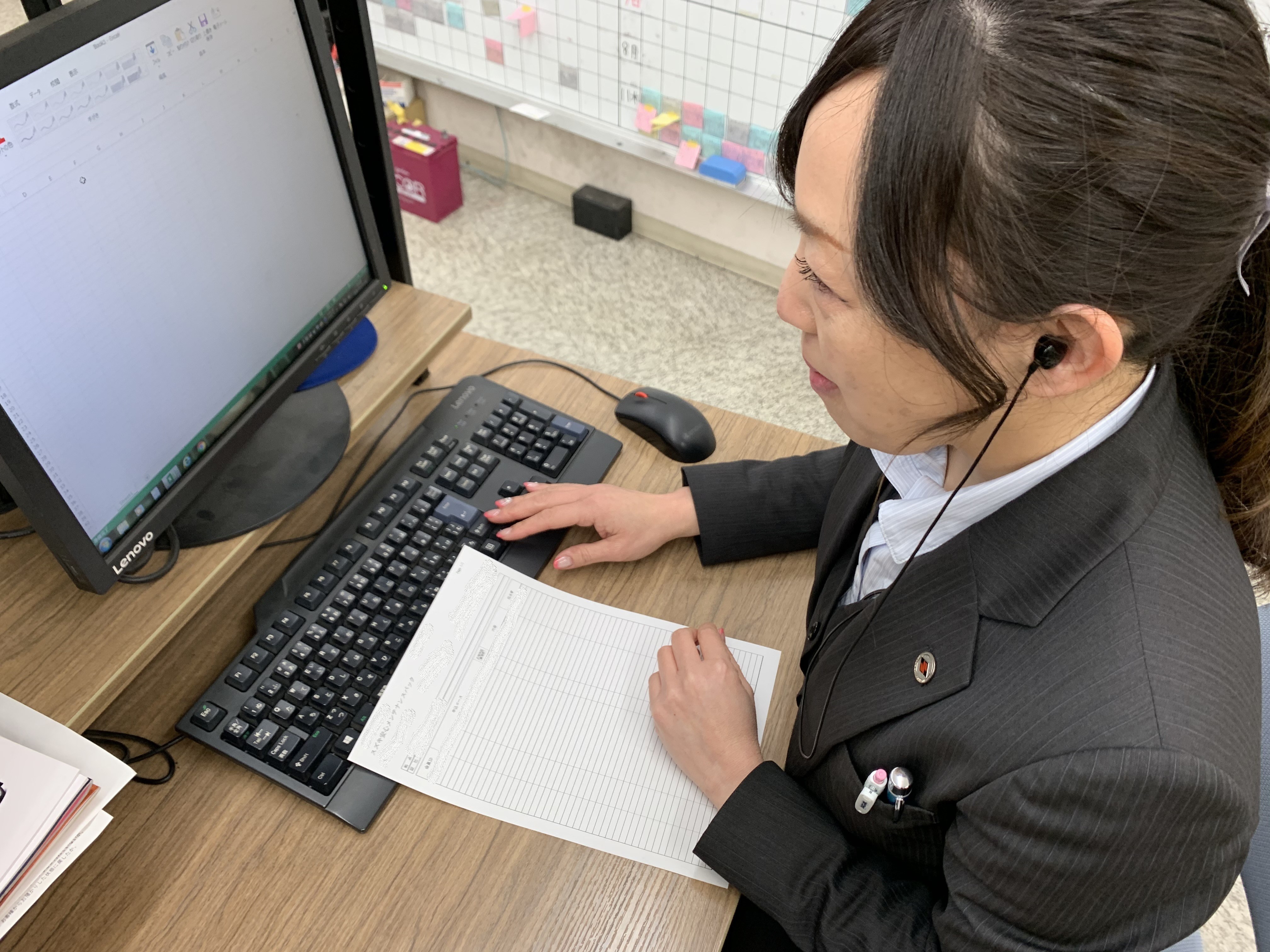 かねばこ