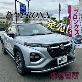 フロンクス登場！低金利2.5％！大試乗キャンペーンも！