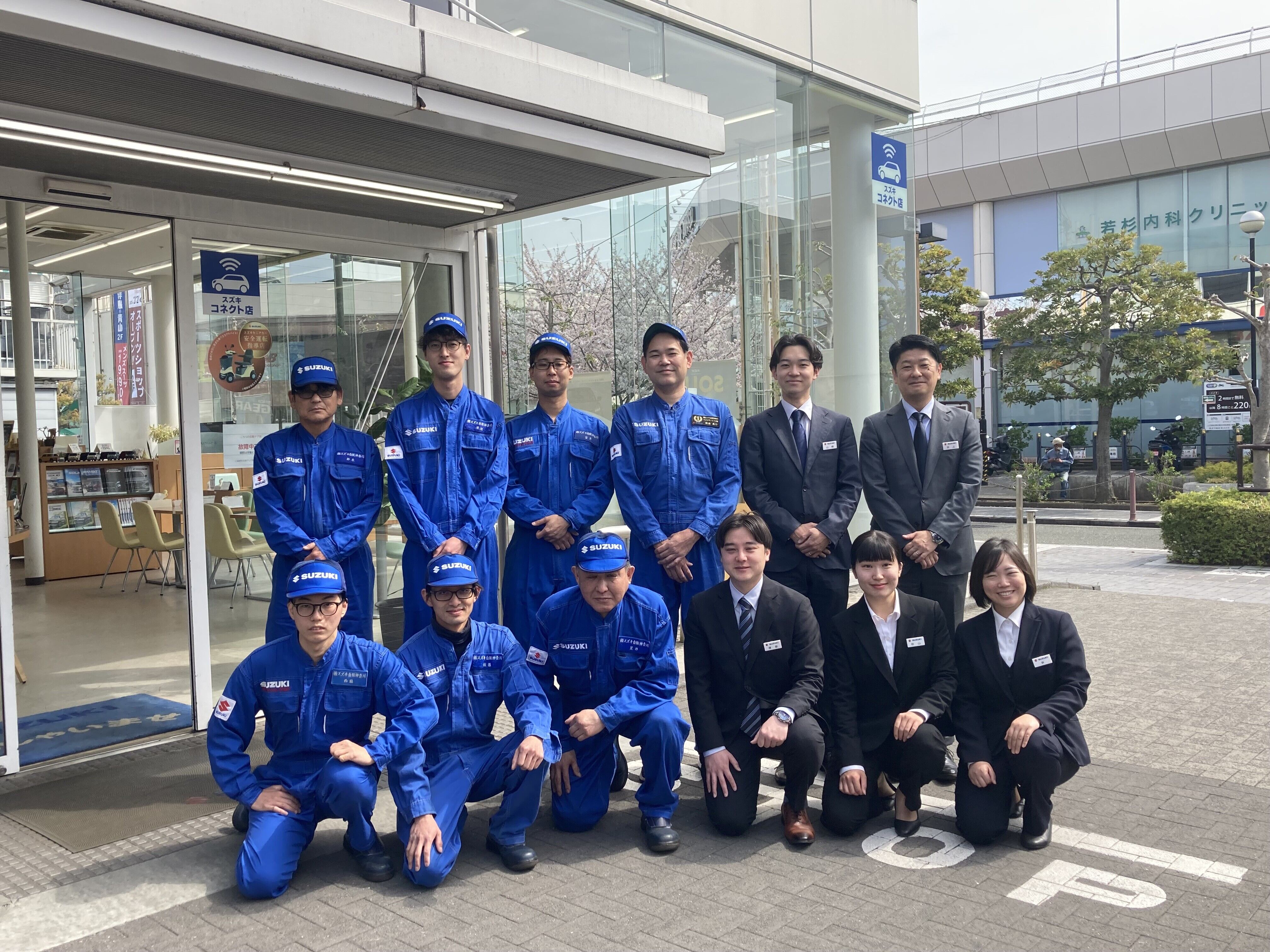 集合写真