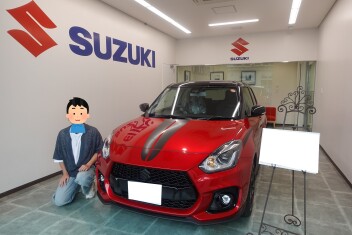 スイフトスポーツご納車★香芝市在住K様
