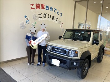 ジムニーシエラご納車です