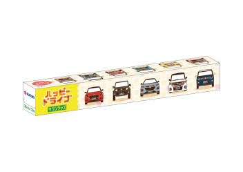 【年に１度のみ！】岐南店大感謝祭　明日開催！！（お見積り編）