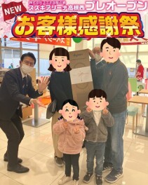 プレオープンイベント、たくさんのご来店ありがとうございます!!