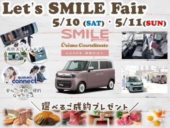 LETS SMILE  FAIR