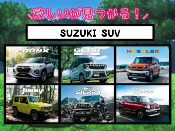 ☆スズキのＳＵＶ☆